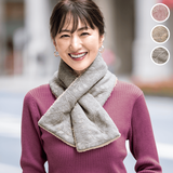 裏ボア・刺しゅう入り差し込みミニマフラー