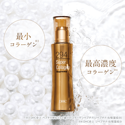 DHC スパコラ スプリーム ミルク クリーム 3点セット 新品未開封品】DHC スパコラ スプリーム ミルク クリーム 3点セット