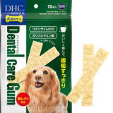 犬用 国産 デンタルケアガム