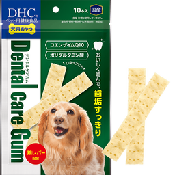 犬用 国産 デンタルケアガム