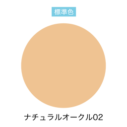 DHCミネラルパウダリーファンデーション ピュアカラー［F1］＜リフィル