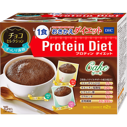 DHCプロティンダイエット ケーキ チョコセレクション 15袋入