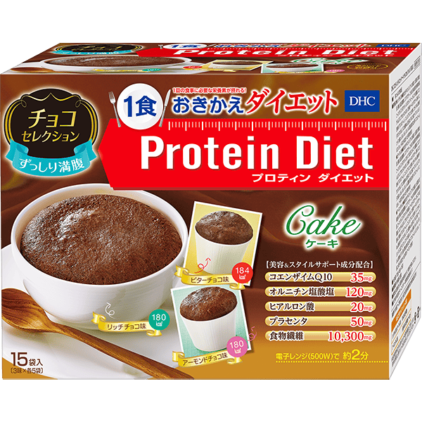 DHCプロティンダイエット ケーキ チョコセレクション 15袋入 | ケーキ