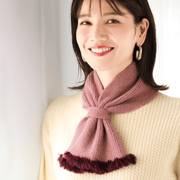 ファー付き差し込みミニマフラー