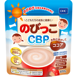 のびっこCBP