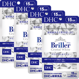 Briller（ブリエ） クリスタルホワイト 15日分 4個セット