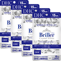Briller（ブリエ） クリスタルホワイト 15日分 4個セット