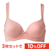 ソフトモールドブラ