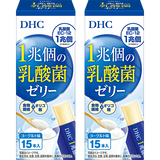 1兆個の乳酸菌ゼリー 2箱セット