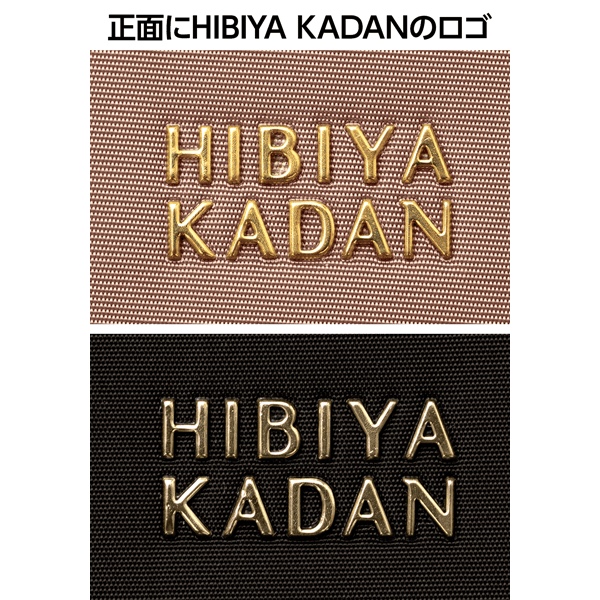 日比谷花壇×DHC・フラワー柄ショルダー | ショルダーバッグ通販のDHC