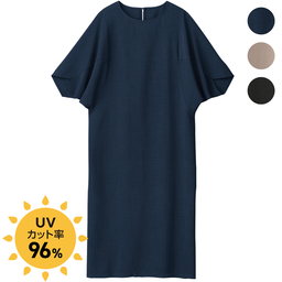 爽快イージーケアワンピース