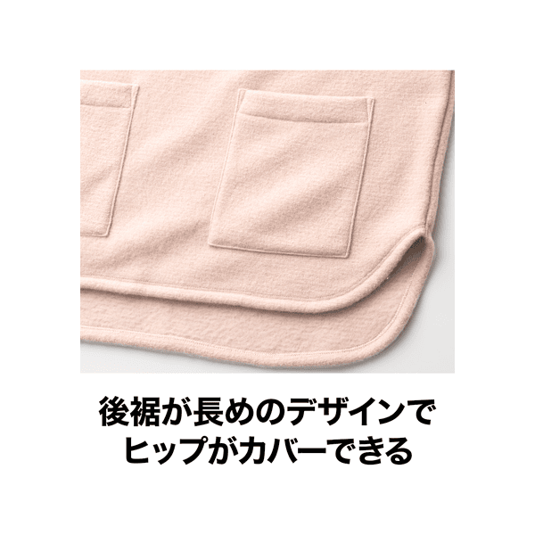 両面起毛ポケット付きカットソー | Tシャツ/カットソー通販のDHC