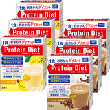 【WEB限定】プロティンダイエット（バナナ味＋コーヒー牛乳味）&nbsp;各3個セット