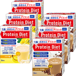 【WEB限定】プロティンダイエット（バナナ味＋コーヒー牛乳味）&nbsp;各3個セット