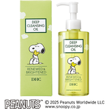 DHC薬用ディープクレンジングオイル リニューブライト ［スヌーピー］ キュート