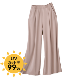 至高のイージージャージー・フレアパンツ