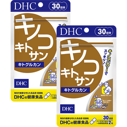 キノコキトサン（キトグルカン） 30日分 2個セット