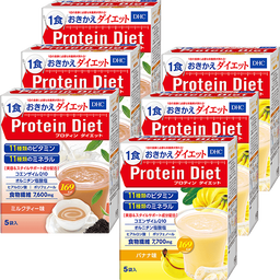 【WEB限定】プロティンダイエット（ミルクティー味＋バナナ味）&nbsp;各3個セット