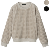 ポップコーンボアプルオーバー