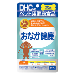犬用 国産 おなか健康