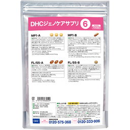DHCジェノケアサプリ6