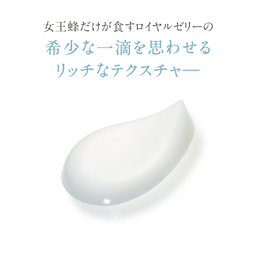 クイーンオブセラム3本福袋 | 美容液通販のDHC