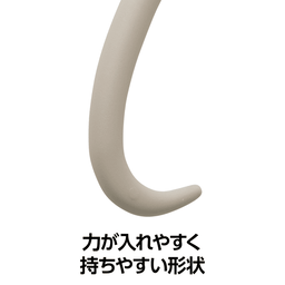 ボディリセッター | 美容・健康グッズ通販のDHC