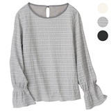 ストレッチレースプルオーバー