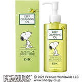 DHC薬用ディープクレンジングオイル リニューブライト ［スヌーピー］ スター