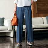 涼やかデニムパンツ