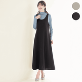 やせたねって言われるジャージーワンピース