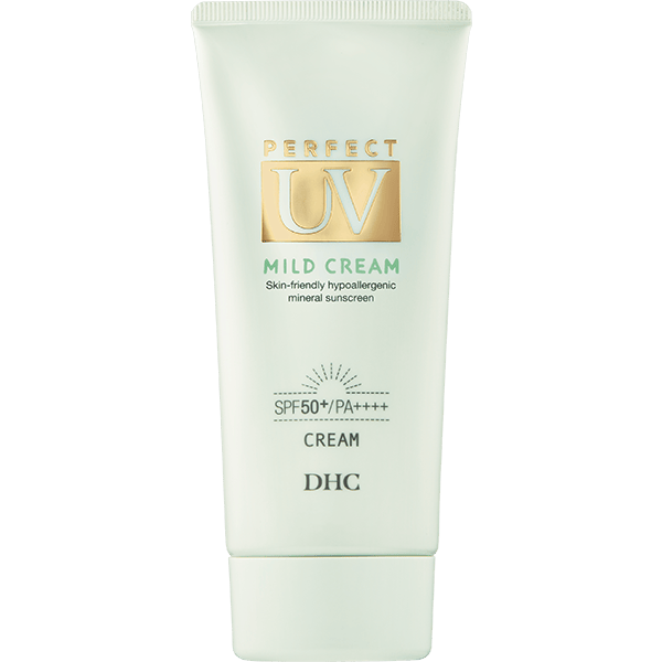 10%クーポン DHC パーフェクトUV ミルク 日やけ止め乳液 50ml 2個