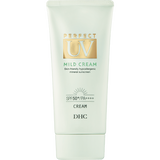 DHCパーフェクト UVマイルドクリーム（日やけ止めクリーム）
