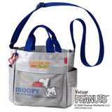 ルートートスヌーピーお散歩バッグ