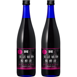 DHC美活植物醗酵液（びかつしょくぶつはっこうえき） 2本セット