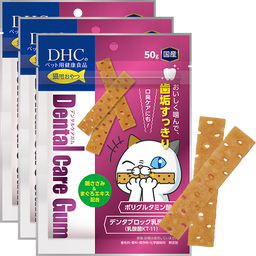 猫用 国産 デンタルケアガム 3個セット