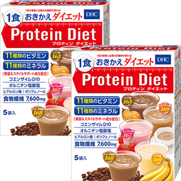 【WEB限定】DHCプロティンダイエット 5袋入 2個セット