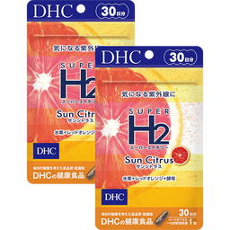 スーパーエイチツー サンシトラス 30日分 2個セット