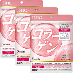 DHCハイドラプレミアム サプリフィットマスクCO 3個セット
