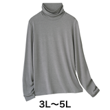 オーガニックアルガンオイル・タートルネックカットソー（大きいサイズ）