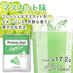 ☆60食☆DHCプロテインダイエット フレーク ライトテイスト MCT 全4種