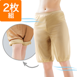 2枚組・夏用すそゴムラクペチ（ショート）