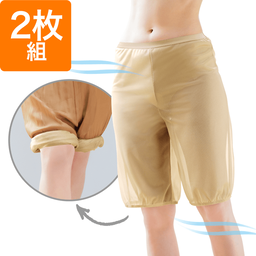 2枚組・夏用すそゴムラクペチ（ショート）