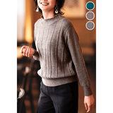 イタリア糸・柄編みニット（ジーティービー）