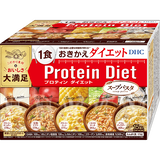DHCプロティンダイエット スープパスタ 15袋入