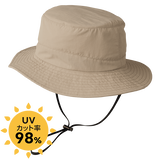 ポケッタブルハット（はっ水）