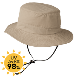 ポケッタブルハット（はっ水）
