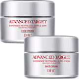 DHCアドバンスターゲット フェースクリーム 2個セット