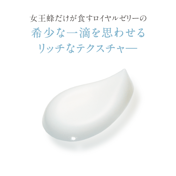 DHC | DHCクイーンオブセラム クイーンオブセラム 美容液通販のDHC