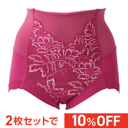お腹を細く見せるシェイプショーツ